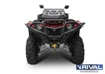 444.7149.1 RIVAL Вынос радиатора YAMAHA Grizzly 700, Kodiak 700