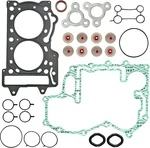 SM-09508T SPI Комплект Прокладок Двигателя 600 ACE Для Ski Doo 420431610, 420431611, 420431620, 420431671, 420431670,  420431751, 420431750