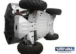 444.7433.1 RIVAL Комплект алюминиевой защиты днища Polaris Sportsman ACE 325, 570