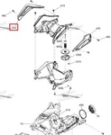 508001277 Сетка Воздухозаборника Правая Для Ski Doo 508000906