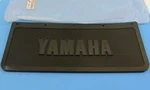 83R-77595-00-00 Брызговик Задний Черный 50 СМ Для Yamaha VK PROFESSIONAL, VK540