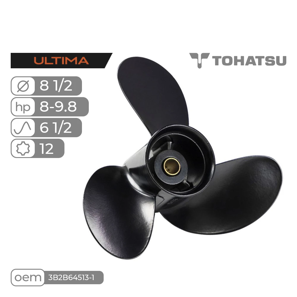 Винт гребной Skipper Ultima для Tohatsu 8-9.8HP алюминиевый, диаметр 8 1/2', шаг 6 1/2'