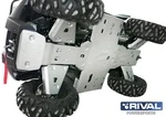444.8501.2 RIVAL Комплект алюминиевой защиты днища Balt Motors Jumbo 700 max