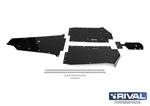 2K.7250.1 RIVAL Центральная защита днища CAN-AM MAVERICK X3 (2017-2022)