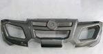 705002441 Панель Передняя Серая Для BRP Can Am Outlander MAX 800