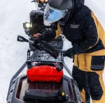 860201846 Держатель инструмента Ski-Doo LinQ Expedition 2020