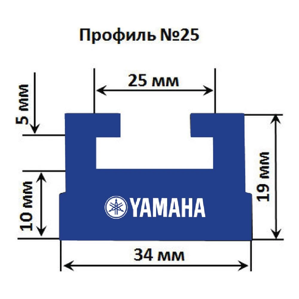 Склиз Garland 25 профиль для Yamaha Длина: 1445 мм, цвет: синий