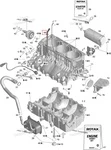420956943 Трубка Щупа Для Ski Doo Elite 1500