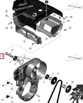 420937941 Вал Вентилятора Для Ski Doo 550F 420937940