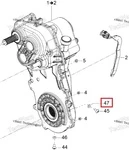 619230047 Прокладка Заливного Болта Коробки Передач Для Ski Doo Expedition, Skandic