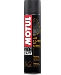 102986 MOTUL Липкая смазка - аэрозоль для воздушных фильтров A2 Air Filter Oil Spray 400 мл