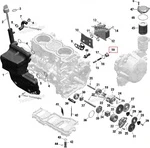 420640278 Заглушка Двигателя Для Ski Doo 1200