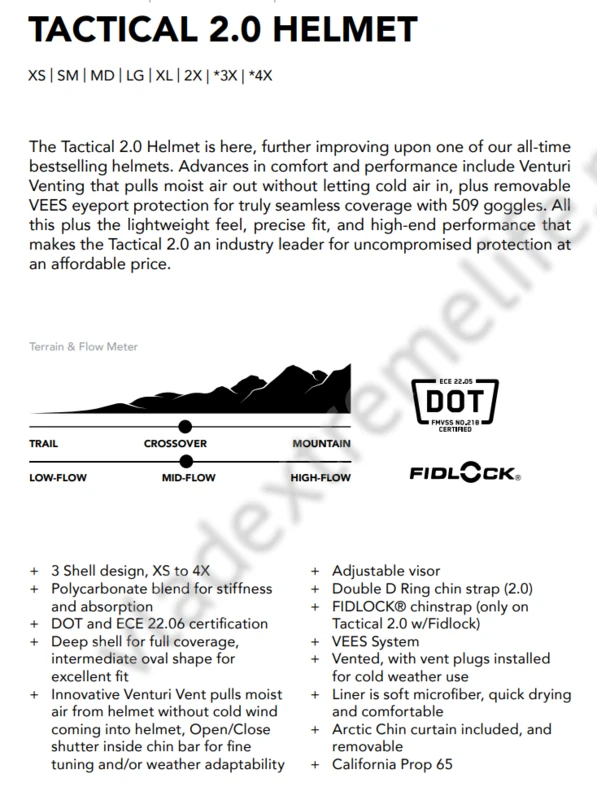 Шлем 509 Tactical 2.0, F01012200-801