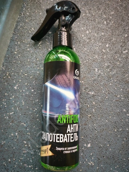 1542508 GRASS ANTIFOG Антизапотеватель Спрей Для Очков 250 МЛ 154250 1542508 GRASS ANTIFOG Антизапотеватель Спрей Для Очков 250 МЛ 154250