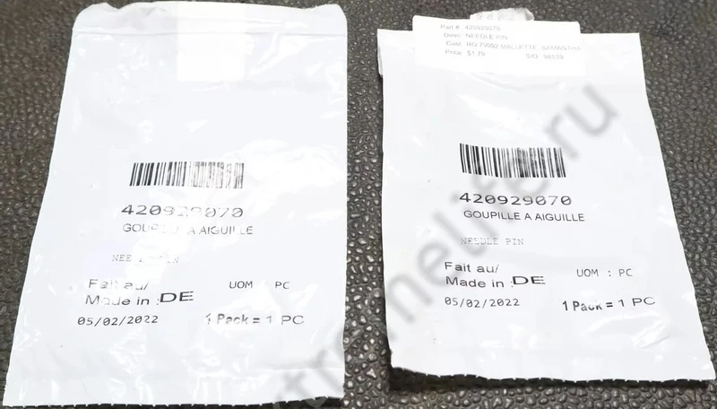 420929070 Палец Для Ski Doo Elite 1500 290929070 420929070 Палец Для Ski Doo Elite 1500 290929070