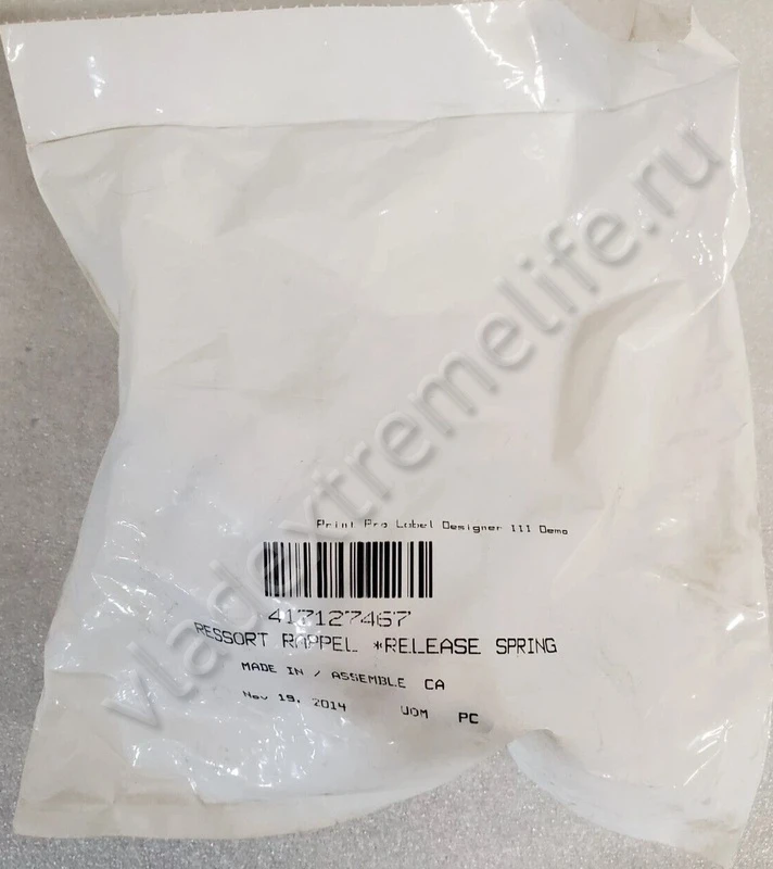 417127467 Пружина Ведомого Вариатора Для Ski Doo 417127467 Пружина Ведомого Вариатора Для Ski Doo