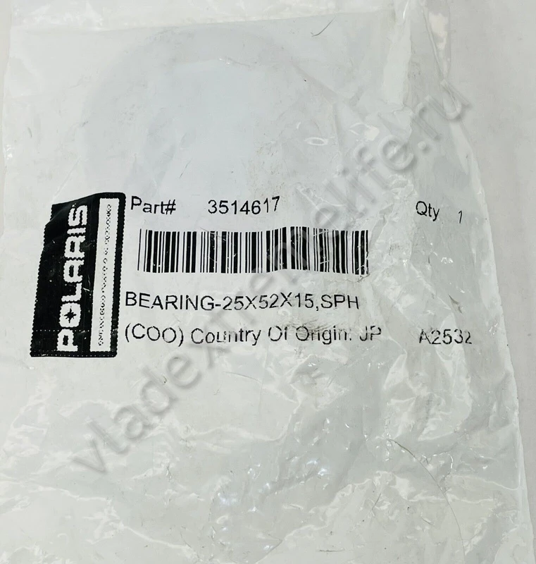 3514617 Подшипник Вала Для Polaris 3514352, 3514448 3514617 Подшипник Вала Для Polaris 3514352, 3514448