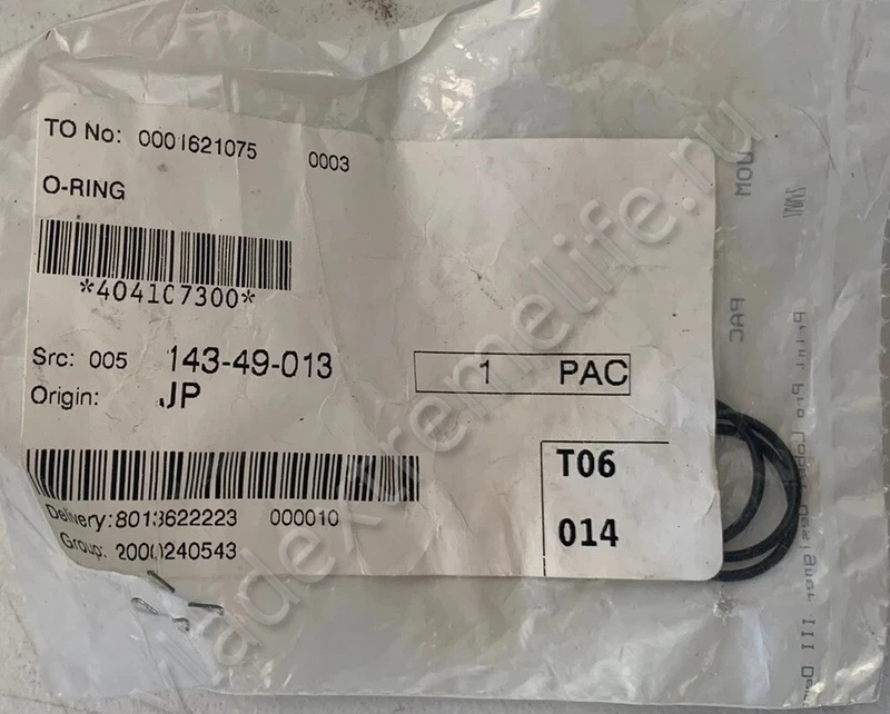 404107300 Кольцо Уплотнительное Карбюратора Для Ski Doo 404107300 Кольцо Уплотнительное Карбюратора Для Ski Doo