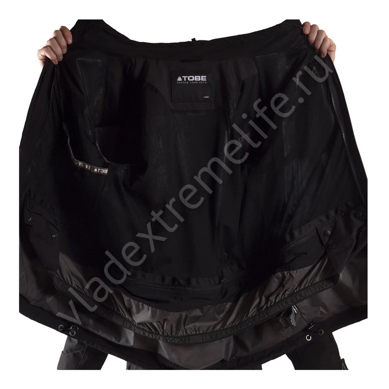 Куртка Tobe Iter V2 с утеплителем, 500422-081