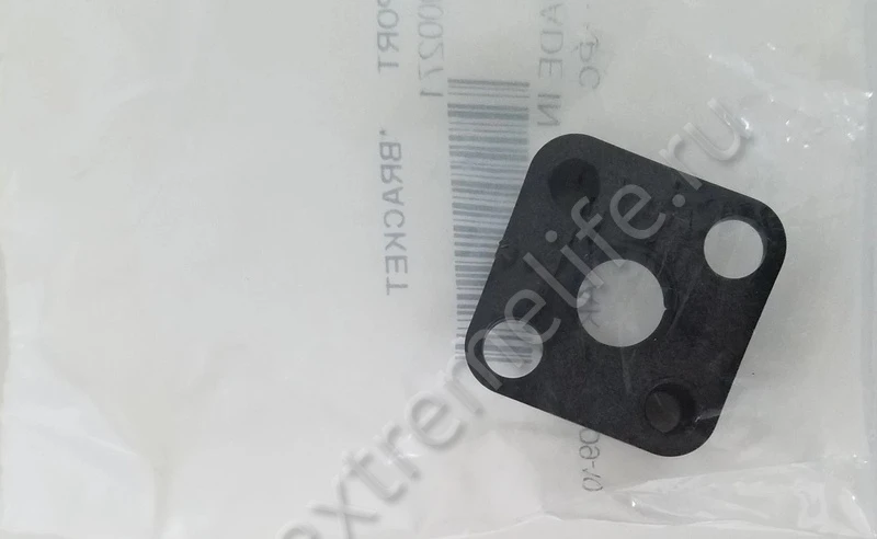 519000271 Кронштейн Маслонасоса Для Ski Doo 519000271 Кронштейн Маслонасоса Для Ski Doo