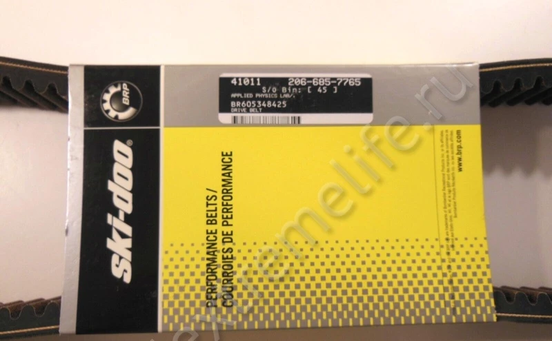 605348425 Ремень Вариатора Для Ski Doo Skandic 605348425 Ремень Вариатора Для Ski Doo Skandic