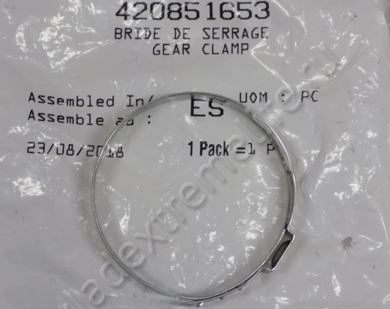 420851653 Хомут Для Ski Doo Elite 1500