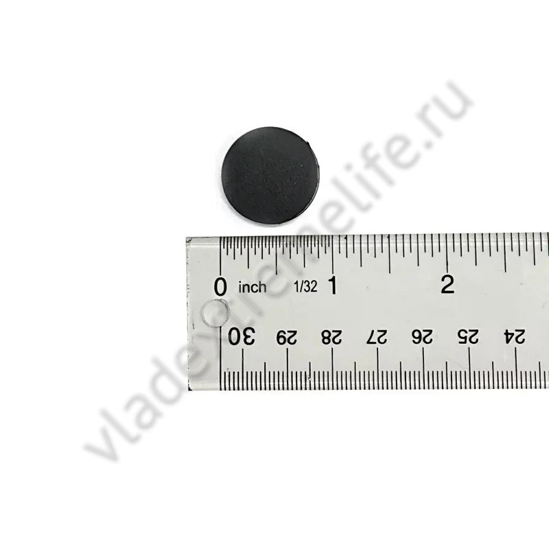 5457274 Слайдер вариатора Polaris 5457274 Слайдер вариатора Polaris