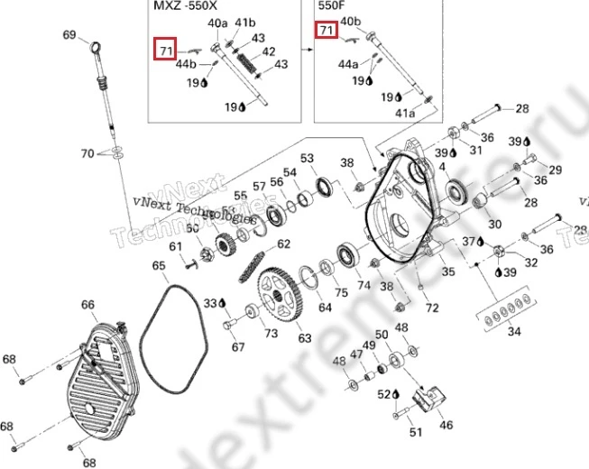 414575600 Шплинт Для Ski Doo 414575600 Шплинт Для Ski Doo