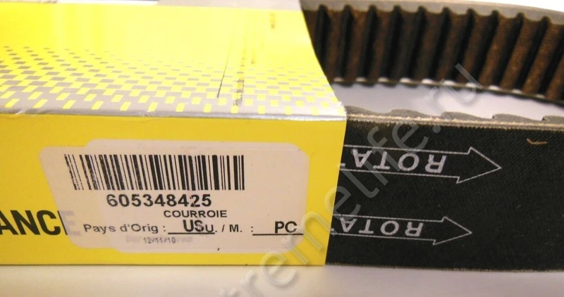 605348425 Ремень Вариатора Для Ski Doo Skandic 605348425 Ремень Вариатора Для Ski Doo Skandic