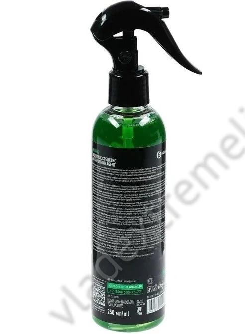 1542508 GRASS ANTIFOG Антизапотеватель Спрей Для Очков 250 МЛ 154250 1542508 GRASS ANTIFOG Антизапотеватель Спрей Для Очков 250 МЛ 154250