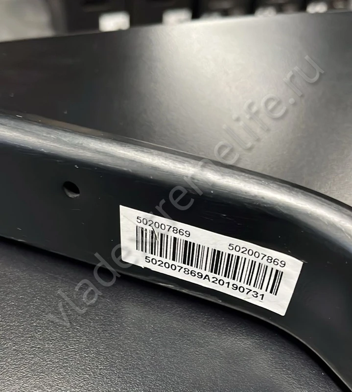 502007869 Бампер Передний Усиленный Черный Для Ski Doo 502007869 Бампер Передний Усиленный Черный Для Ski Doo