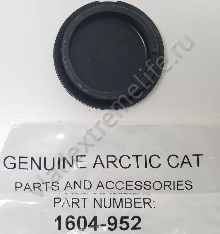 1604-952 Заглушка Ролика Для Arctic Cat