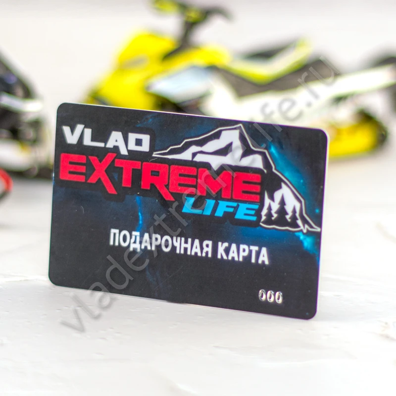 Подарочный сертификат 7000 Подарочный сертификат 7000