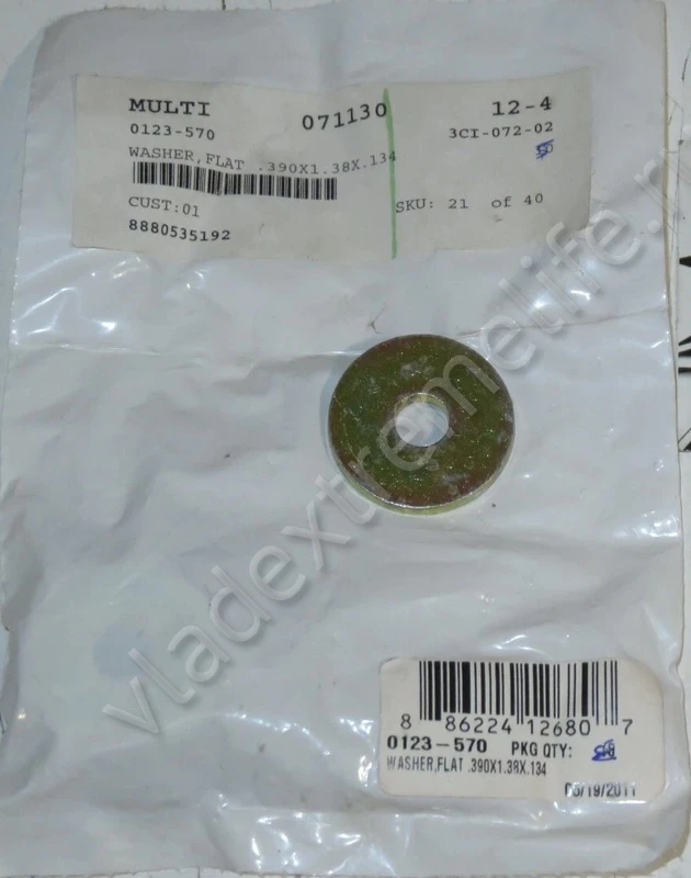 0123-570 Шайба Для Arctic Cat 0123-570 Шайба Для Arctic Cat