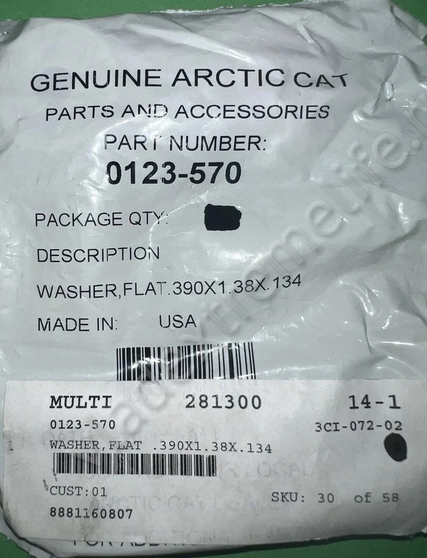 0123-570 Шайба Для Arctic Cat 0123-570 Шайба Для Arctic Cat