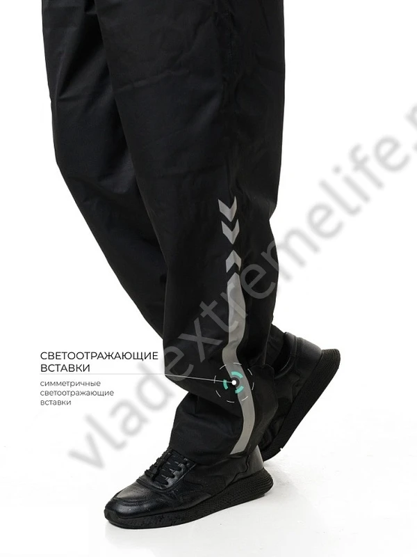 Дождевой костюм Rain City унисекс черно/желтый, размер L Дождевой костюм Rain City унисекс черно/желтый, размер L