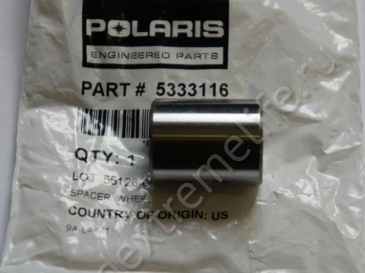 5333116 Втулка Ролика Гусеницы Для Polaris 5333116 Втулка Ролика Гусеницы Для Polaris