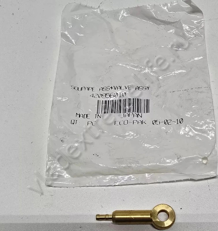 420956010 Клапан Для Ski Doo 290956010 420956010 Клапан Для Ski Doo 290956010
