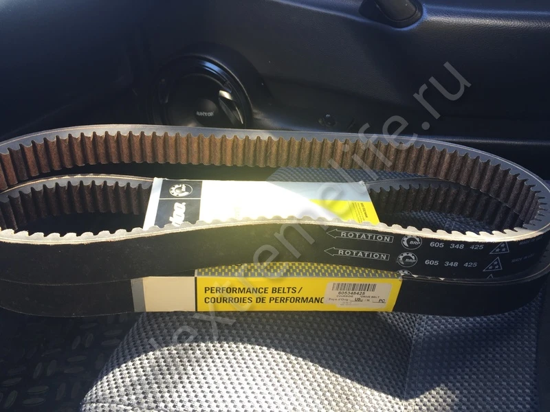 605348425 Ремень Вариатора Для Ski Doo Skandic 605348425 Ремень Вариатора Для Ski Doo Skandic