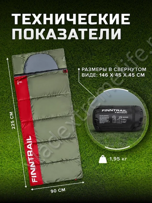 Спальный мешок Finntrail 4Seasons Red 1030 Спальный мешок Finntrail 4Seasons Red 1030