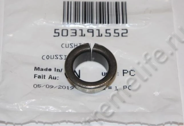 503191552 Втулка Задней Подвески Для Ski Doo 503191552 Втулка Задней Подвески Для Ski Doo