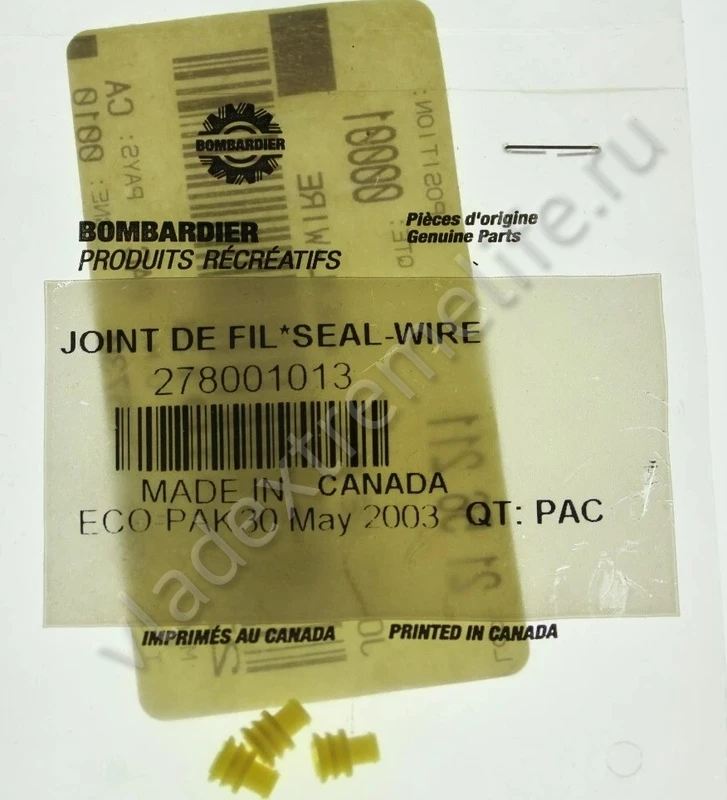 278001013 Уплотнитель Разъёма Для Ski Doo 278001013 Уплотнитель Разъёма Для Ski Doo