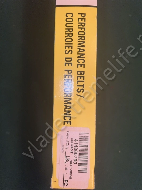 414860700 Ремень Вариатора Для Ski Doo 414860700 Ремень Вариатора Для Ski Doo