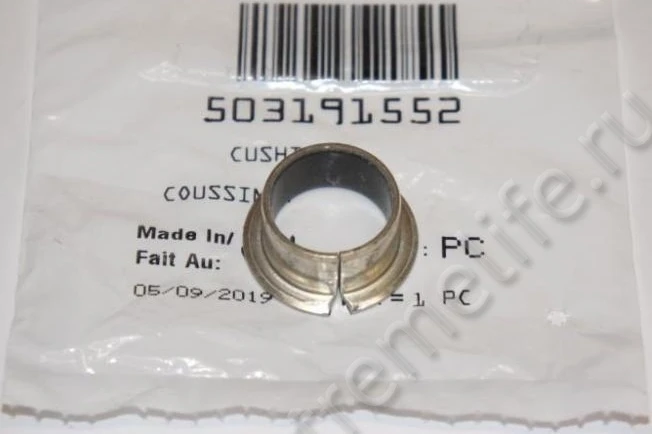 503191552 Втулка Задней Подвески Для Ski Doo 503191552 Втулка Задней Подвески Для Ski Doo