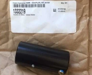 1332219 Муфта Верхнего Вала Для Polaris Widetrak LX 1332219 Муфта Верхнего Вала Для Polaris Widetrak LX