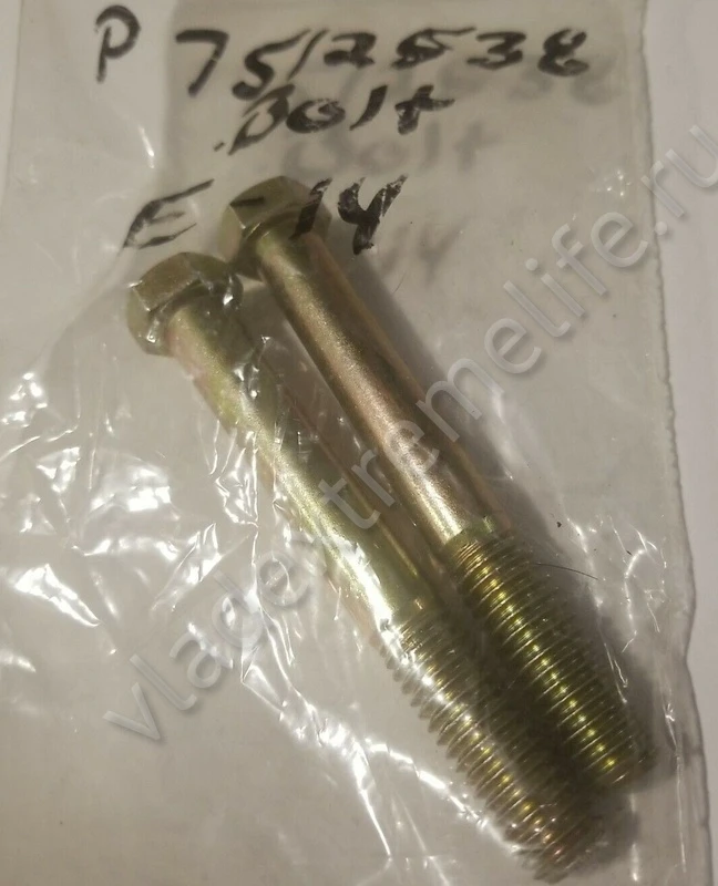7512538 Болт Подвески Для Polaris 7512538 Болт Подвески Для Polaris