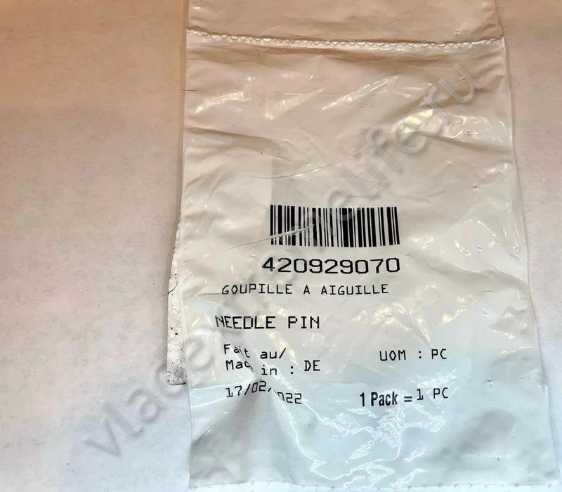 420929070 Палец Для Ski Doo Elite 1500 290929070 420929070 Палец Для Ski Doo Elite 1500 290929070