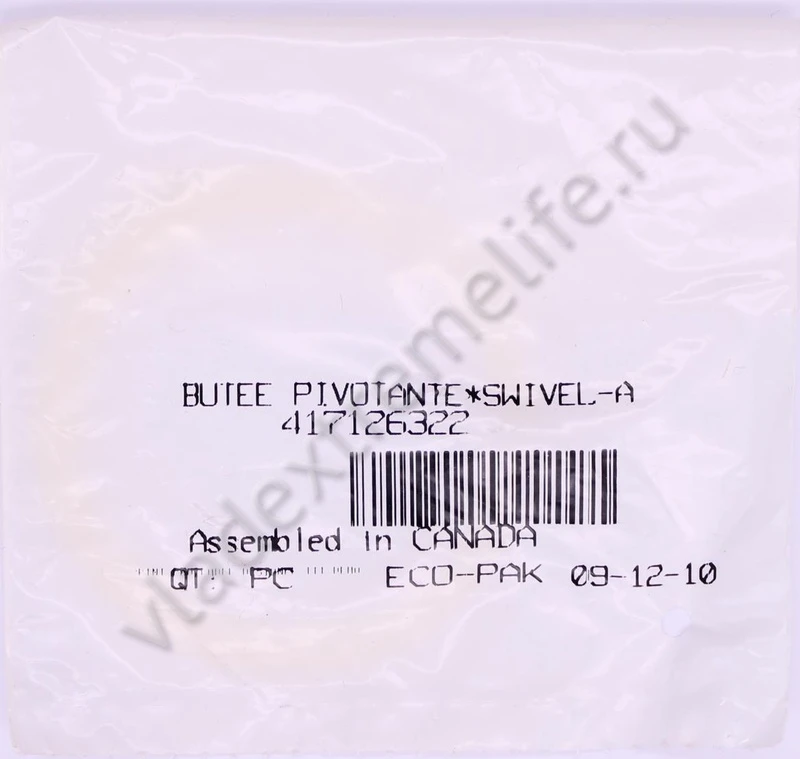 417126322 Шайба Пружины Вариатора Для Ski Doo 417126322 Шайба Пружины Вариатора Для Ski Doo