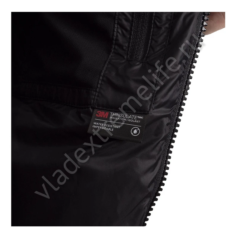Куртка Tobe Iter V2 с утеплителем, 500422-081