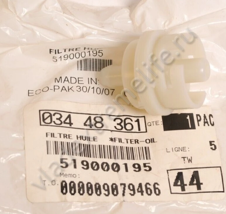 519000195 Фильтр Масляный Для Ski Doo